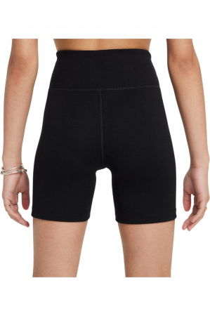 Short NIKE Classic 5IN Bike HR - FZ5581-010 [1]