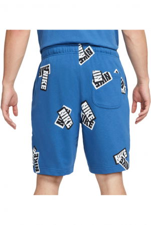 Short NIKE French Terry Skater - DM6887-407 [1]