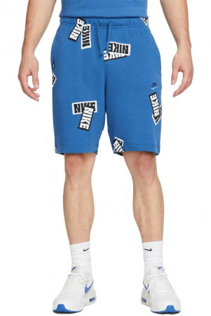 Short NIKE French Terry Skater - DM6887-407 [0]