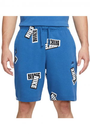 Short NIKE French Terry Skater - DM6887-407 [2]