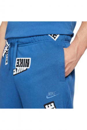 Short NIKE French Terry Skater - DM6887-407 [3]