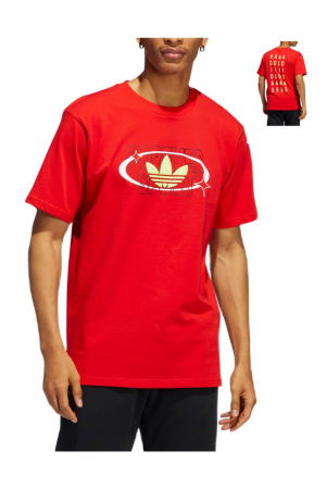 REDUCERI - Tricou Adidas Forever Sport - HC2115