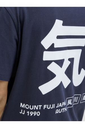 Tricou JACK &JONES Jayce - 12271257-Sky Captain [3]