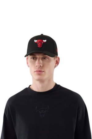 Tricou New Era Chicago Bulls Nba League Edition Tonal Oversized - 60897508 [4]