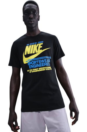 NOUTĂŢI - Tricou NIKE 6 Months Futura HO25 - HQ9157-011