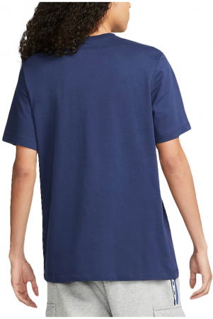 Tricou NIKE Just Do It Swoosh - AR5006-451 [1]