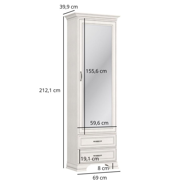 Biblioteca cu oglinda TIFFANY II, 1 usa, 2 sertare, crem fineline, 69x39,9x212,1 cm [6]