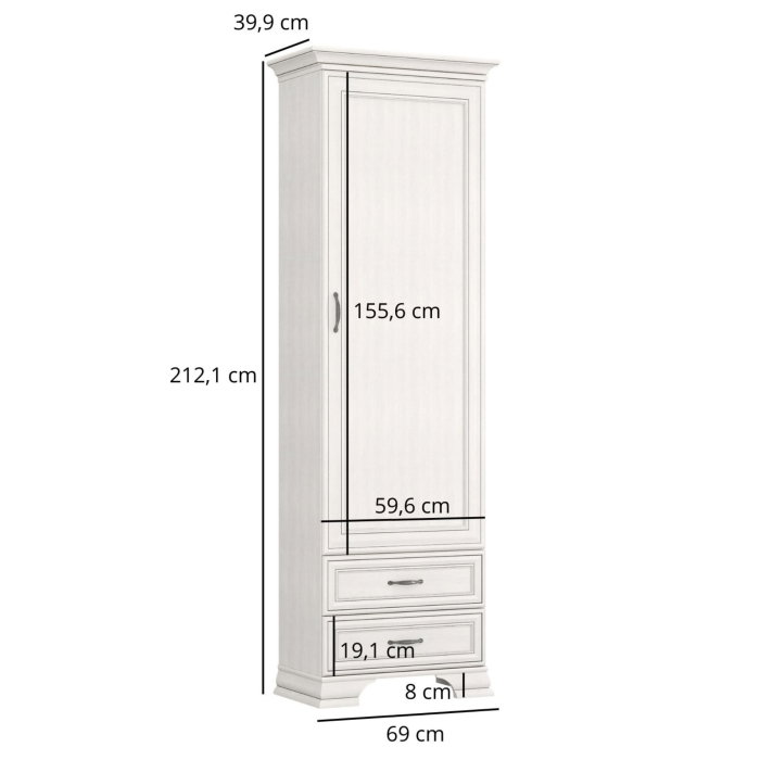 Biblioteca TIFFANY II, 1 usa, 2 sertare, crem fineline, 69x39,9x212,1 cm [5]