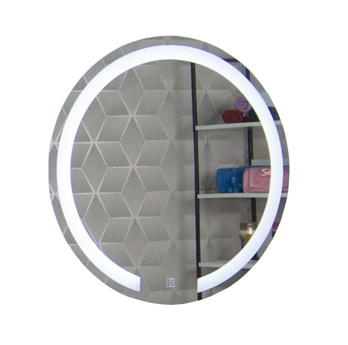Oglinda cu iluminare LED si intrerupator touch, MD1, diametru 60 cm