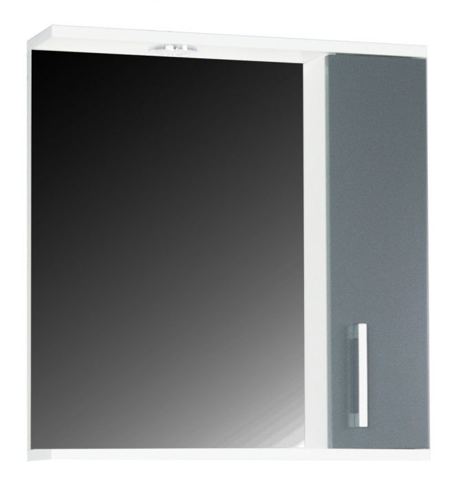 Oglinda PROMO, antracit, 50x60 cm