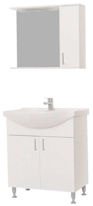 Oglinda PROMO, alb, 65x60 cm [4]