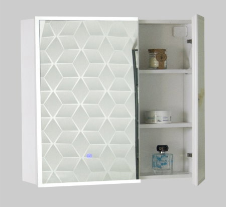 Oglinzi LED - Oglinda cu iluminare LED ALEXA, alb, 75x70 cm