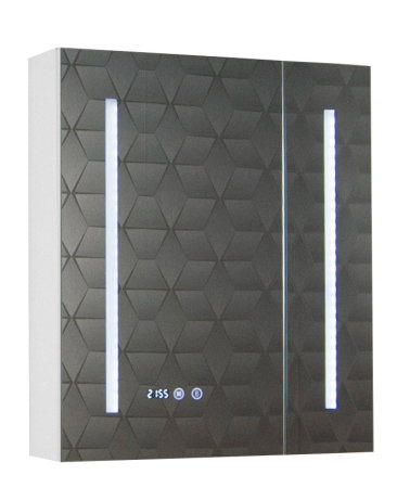 Mobilier Baie - Oglinda cu iluminare LED EDGE, alb, 70x68 cm