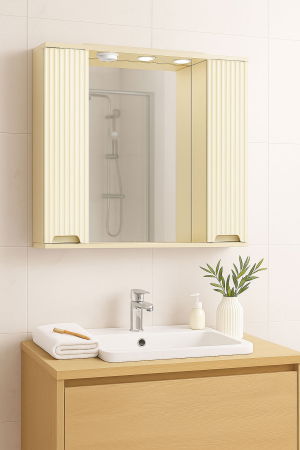 Oglinzi Baie - Oglinda seria 033, front MDF, crem, 80x71 cm