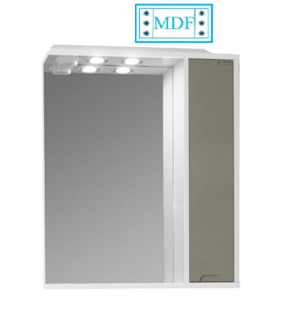 Oglinzi Baie - Dulap baie suspendat seria 787 cu oglinda, front MDF, taupe, 60x14x71 cm
