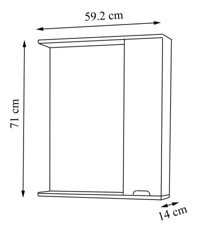 Oglinzi Baie - Dulap baie suspendat seria 787 cu oglinda, front MDF, taupe, 60x14x71 cm
