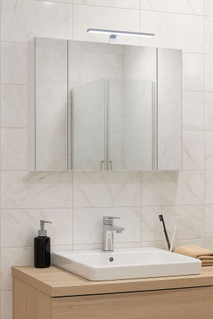 Oglinzi Baie - Oglinda cu iluminare LED, SERENA, alb, 80x68 cm