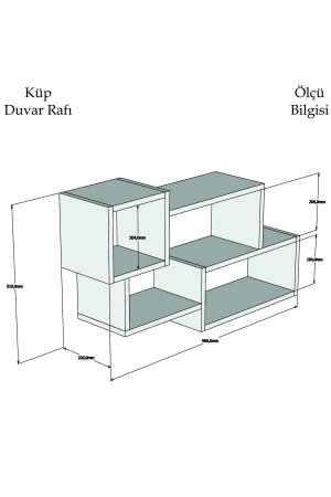 Raft suspendat AFRO, 90,6x22x51 cm [4]