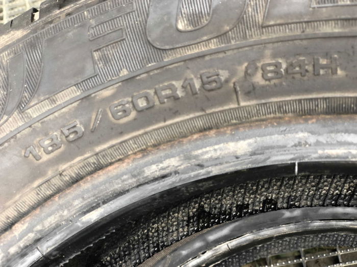 set 2 anvelope 185/60 R15 84H sh vara Fulda 5mm cu garantie [7]