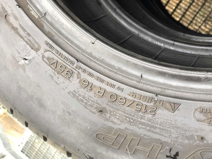 set 2 anvelope 215/60 R16 95V sh vara Michelin 5.5mm cu garantie [5]