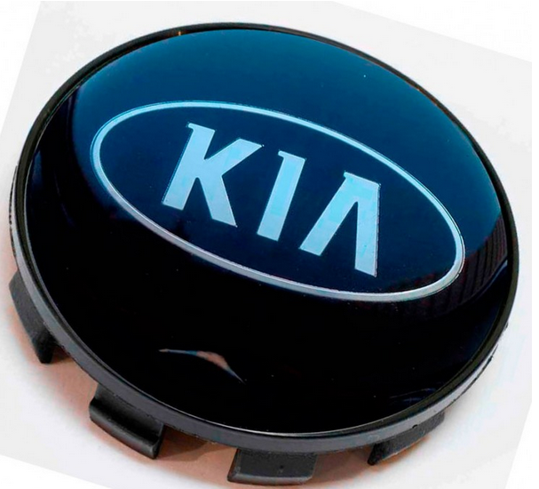 set 4 Capace jante aliaj KIA 58mm C5314k58 [4]