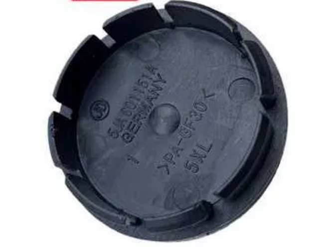 set 4 Capace jante aliaj Mercedes Benz 56mm 5JA601151A [2]