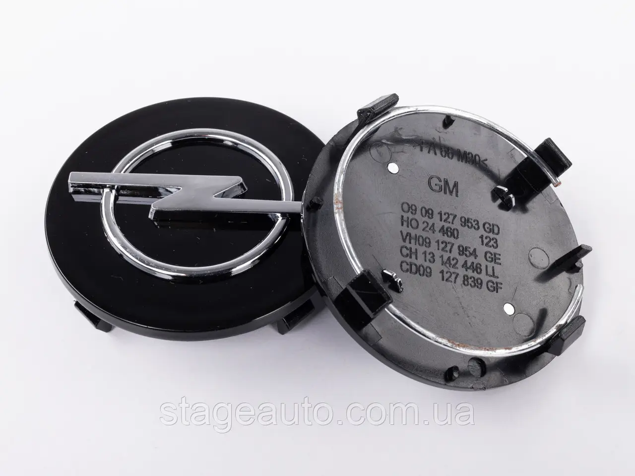 Set 4 capace jante aliaj roti Opel 64mm 0909127953GD [4]