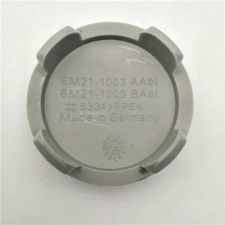 set 4 Capace jante aliaj Ford 54mm 6M21-1003-AA [8]