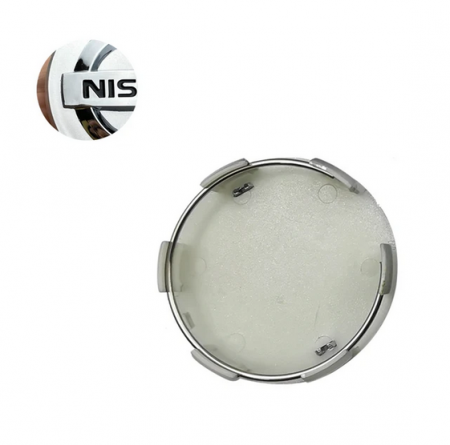 set 4 Capace jante aliaj Nissan model 3D [5]