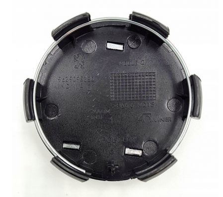 Set 4 Capace Peugeot 60mm black silver din plastic pentru jante aliaj [3]