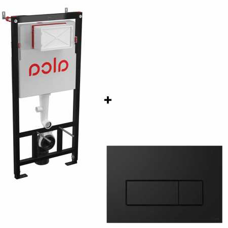 Baie - Set rezervor incastrat Alcaplast, cu clapeta de actioanre negru mat Cersanit Opti B1