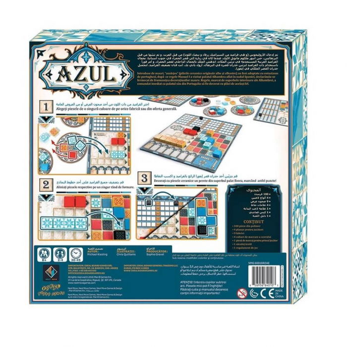 Azul - Joc de Societate [2]