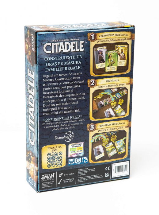 Citadele (RO) - Editia 2024 [2]