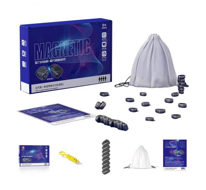 Joc de strategie magnetic - Sah [1]