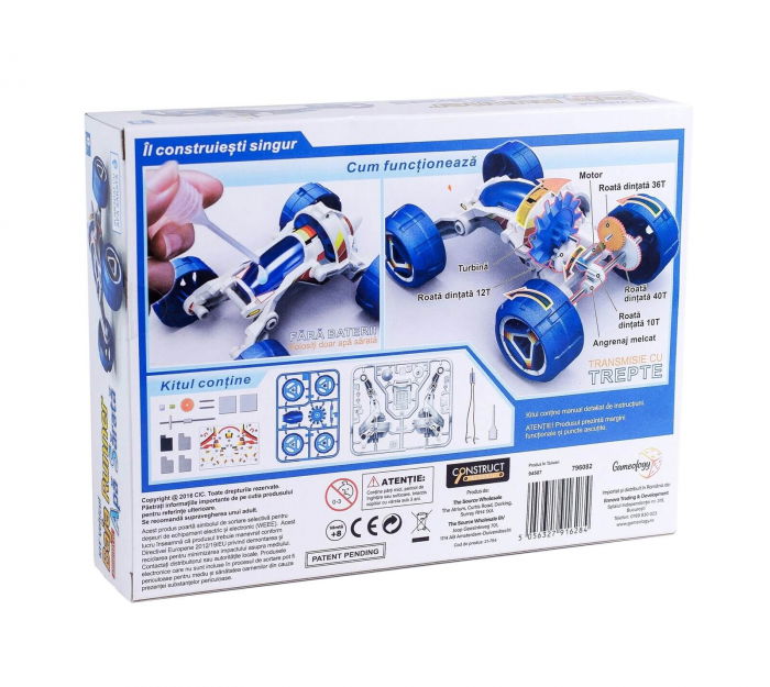 Kit Constructie Vehicul cu motor pe apa sarata (RO) [3]