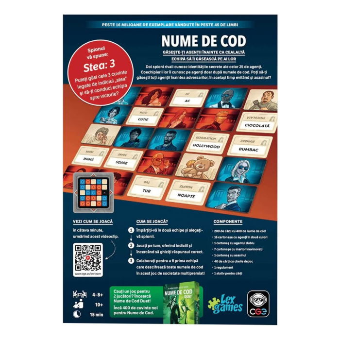 Nume de cod (RO) [2]