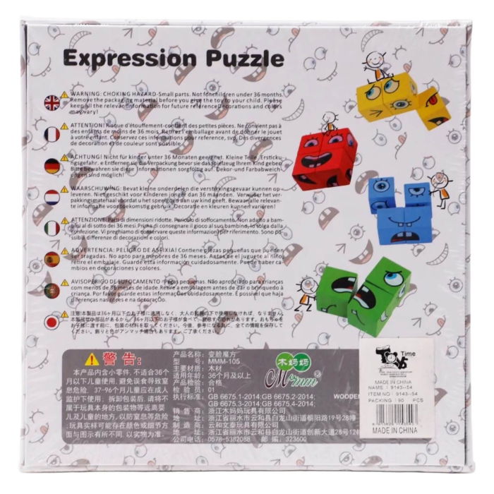 Puzzle cu fete schimbatoare-Cuburi Colorate [2]