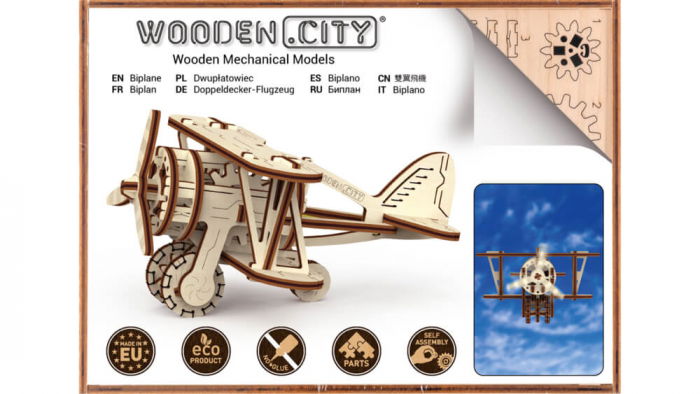 Puzzle mecanic 3D - Avion biplan [5]