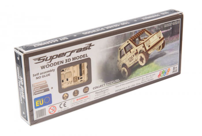 Puzzle mecanic 3D - Rally Car 3 [2]