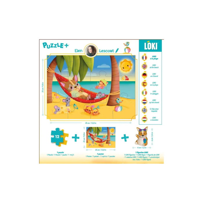 Puzzle Plus: Loki at the beach - 12 pcs [3]