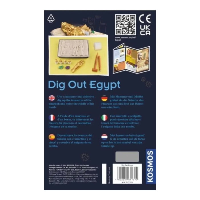Set educativ STEM - Descopera Egiptul (INT) [2]
