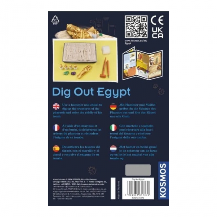 Set educativ STEM - Descopera Egiptul (INT) [2]