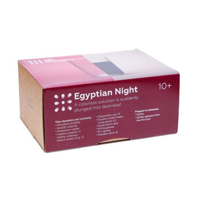 Set educativ STEM - Noapte egipteana [3]