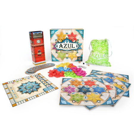 Azul - Summer Pavilion (RO) [1]