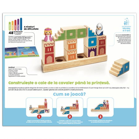 Camelot Jr. (RO) [5]