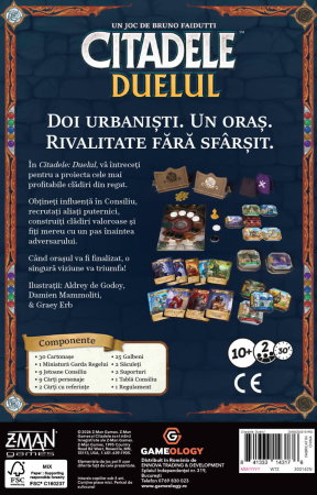 Citadele Duel (RO) [3]