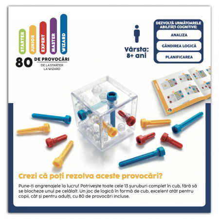 Criss Cross Cube (RO) [5]