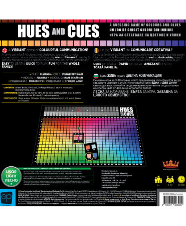 Hues and Cues (RO/EN/BG) [1]