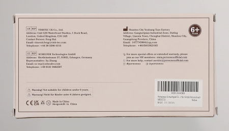 Joc de Sah Magnetic si Pliabil - Ideal pentru calatorii [5]