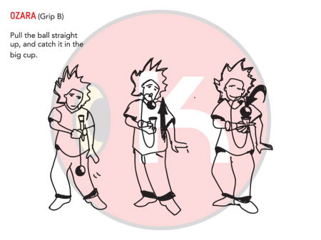 Kendama Record Plus - Wondercurl MC [6]